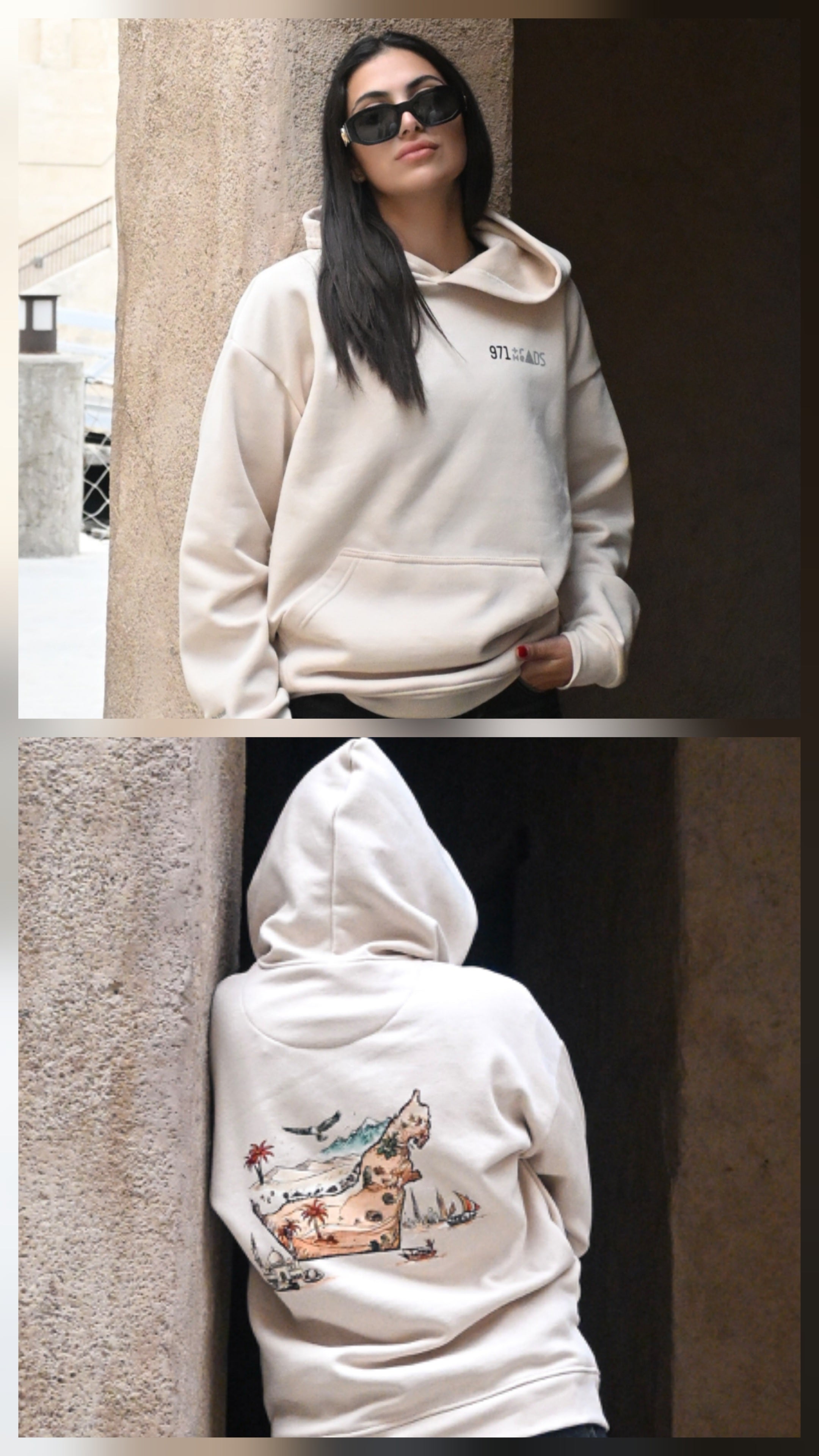 UAE Iconic artwork Beige Hoodie