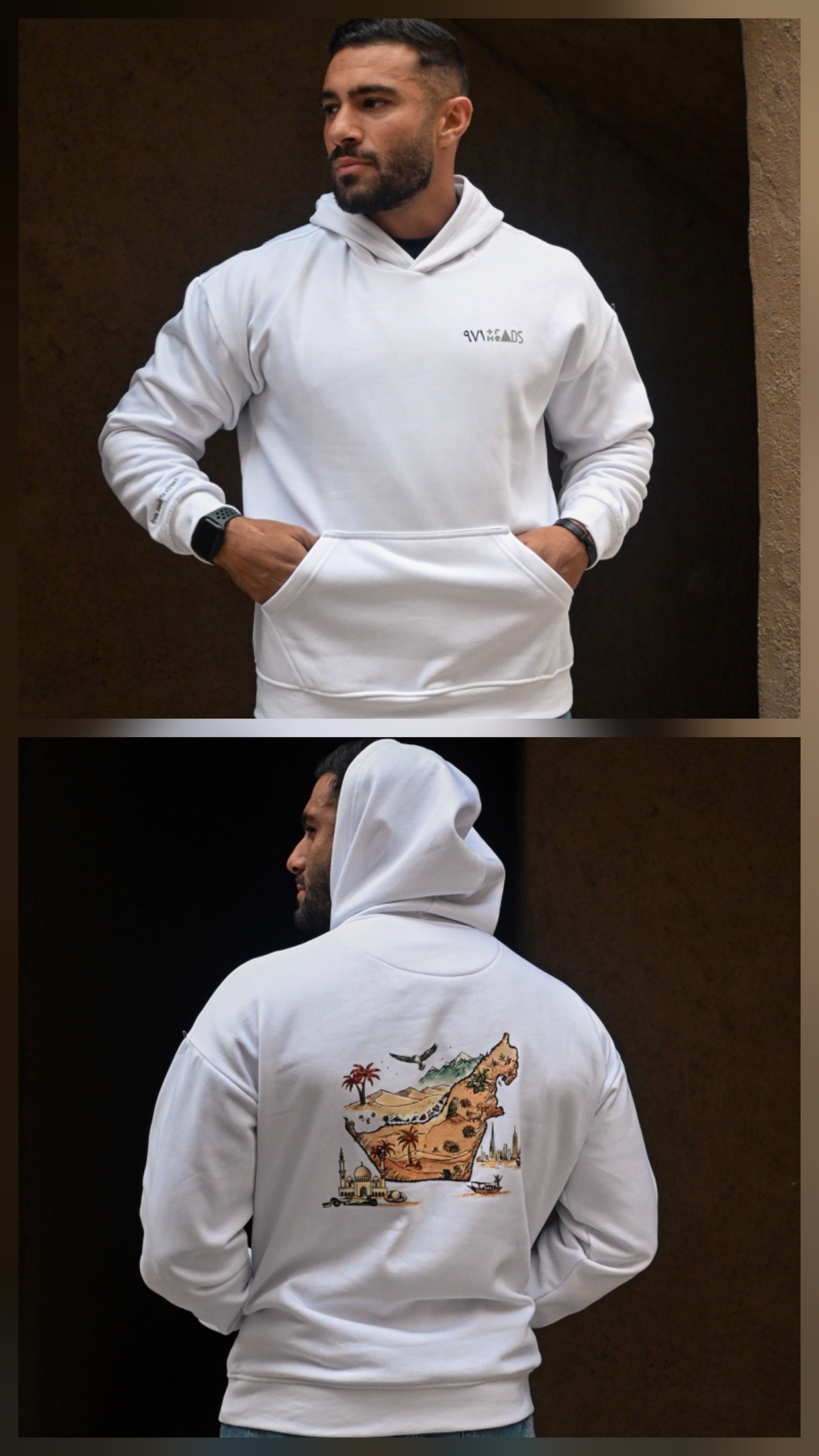 UAE Iconic artwork White Hoodie