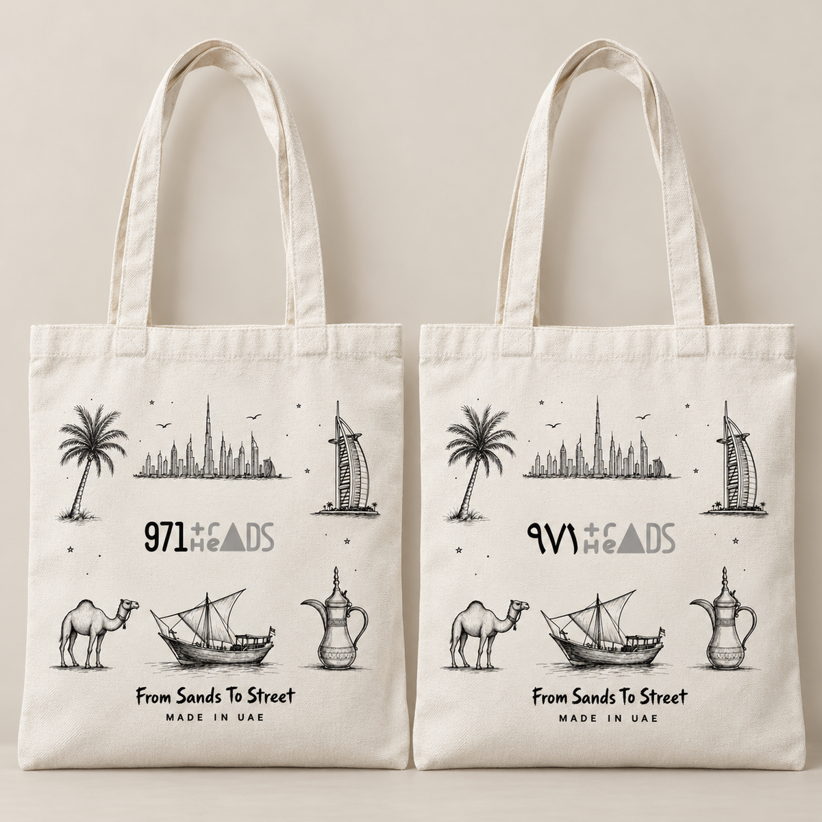 971 Threads From Sands To Street tote bag in natural cream canvas with hand-drawn UAE icons