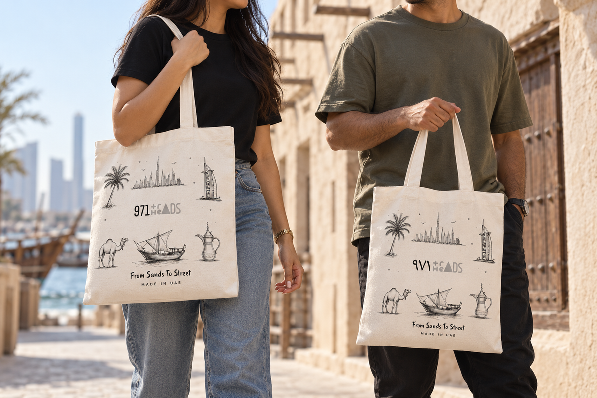 971 Threads UAE streetwear tote bag, 15 x 16 inch cotton canvas, AED 75
