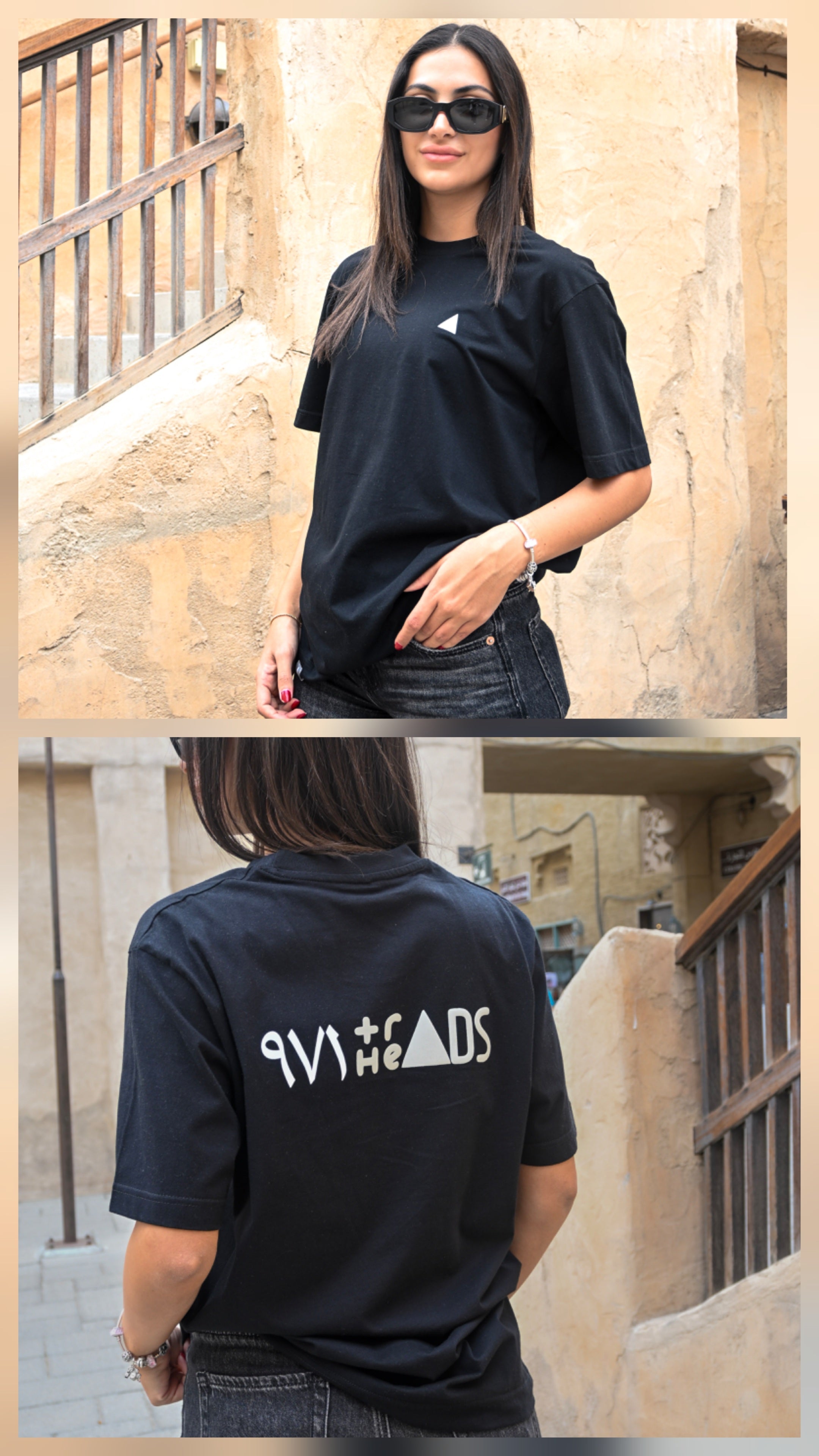 Signature Black T Shirt